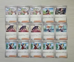 【お買い得】ポケカ まとめ売り サポート 5枚 ポケモンカード サポート5枚セット まとめ売り - メルカリ