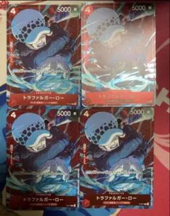 トラファルガー・ロー　スタンダードバトル　優勝　プロモ4枚セット　ワンピース