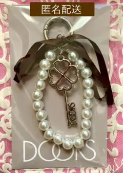 ドヨン DOORS キーチャームストラップ　未開封　NCT 127