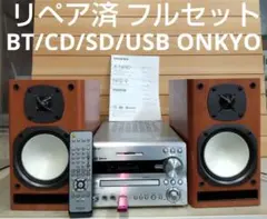 2026年最新】onkyo base-v60(b)の人気アイテム - メルカリ
