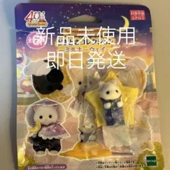 Item thumbnail for item 3eb1e19b-19bf-4d38-9f5e-910e012ec03e