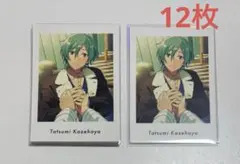 2025年最新】風早巽 ぱしゃっつの人気アイテム - メルカリ