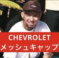 シボレー キャップ the bonez rize JSF CHEVROLET