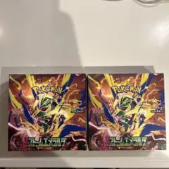 ポケモンストームエメラルダ 拡張パック 2BOX シュリ有り1 シュリ無