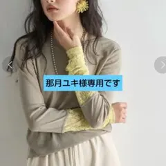 THE YOn 2WAYスイッチレースカフシアーロングスリーブT