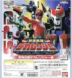 Item thumbnail for item d7cd94f4-8a53-48f5-a106-7d0d14e138a5