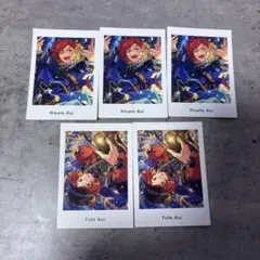 あんスタぱしゃっつ 葵ゆうた葵ひなた