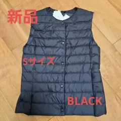 ウルトラライトダウン　ベスト　ユニクロUNIQLO