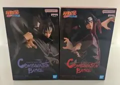 NARUTO COMBINATION BATTLE サスケ イタチ2体セット