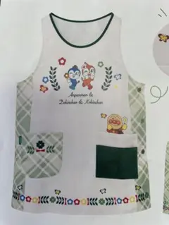 ドキンちゃんコキンちゃん　エプロン　保育士　幼稚園の先生　大人用