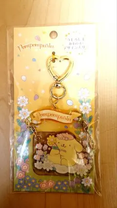 Item thumbnail for item 4f58760b-34a5-4ff4-a90e-3135c7230405