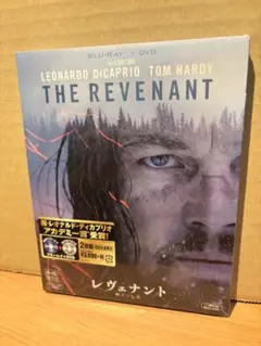 新品★BD+DVD★レヴェナント 蘇えりし者　レオナルドディカプリオ　未公開集収