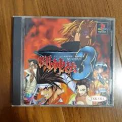 【希少品・非売品】闘神伝2 闘神大武会 入賞品 準優勝 PlayStation 希少品・非売品】闘神伝2 闘神大武会 入賞品 準優勝 PlayStation