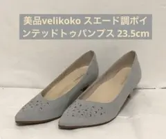 Item thumbnail for item 3cd7d22e-f904-4c8b-b610-94a30ebe8a99