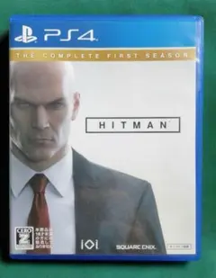 PS4 ヒットマン ザ・コンプリート ファーストシーズン