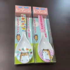 Item thumbnail for item 2dded0f6-56f1-4a37-892c-fc94e779a6b3