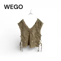 WEGO ベージュ色 レース Vネック ベスト　ビスチェ