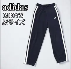 adidas メンズ スウェットパンツ ジョガーパンツ M 3本ライン