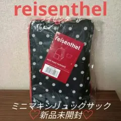 【reisenthel】mini maxi rucksack♡ドット♡新品未開封のサムネイル