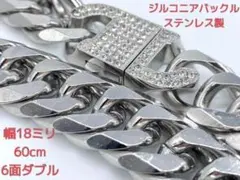 喜平ネックレス　ステンレス　6面ダブル　18ミリ24