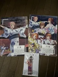 五等分の花嫁 きゃらっとくじ クリアファイル＆ステッカーセット 3点セット