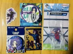 ブルーロック 御影玲王 アクリルスタンド 缶バッジ コースター ステッカー