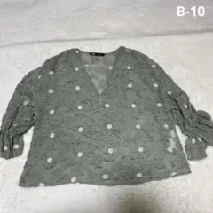 Item thumbnail for item dfdeb946-b24e-48c7-9eb5-b666dfc49408