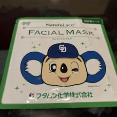 【非売品】ドアラ NatureLace フェイシャルマスク 1枚入り