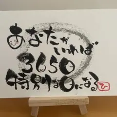 Item thumbnail for item 717e3fe4-cc1a-4a05-86f2-d3d1438ea99d