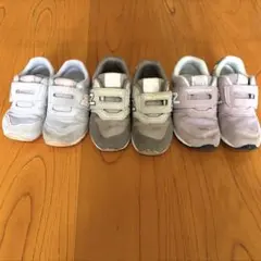 New Balance 996 373 キッズ　まとめ売り　3足セット