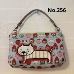 感謝価格　SALE 持ち手付きポーチ　猫柄　20cmファスナー　ハンドメイド