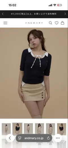 ANDMARY アンドマリー Mily girls set up - メルカリ