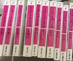 ソードアートオンライン sao ラノベ