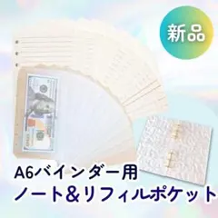 Item thumbnail for item d92a850b-48e2-433b-a7fc-2971f22bd98a