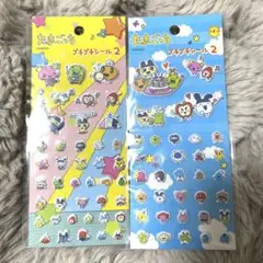 たまごっち　プチプチシール　2点セット