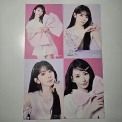 宮脇咲良 SAKURA LE SSERAFIM ポストカード 4枚セット