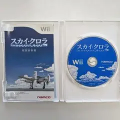 Item thumbnail for item 00373f11-2c2e-4650-a743-688eebce12e6