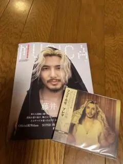 シリアル封入 藤井 風 Prema 通常盤 musica セット