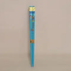 昭和レトロ　プロゴルファー猿 キャラクター箸 ライトブルー