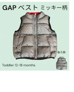 Item thumbnail for item cb4d00d4-1f37-4f86-86fa-5e2caa708378