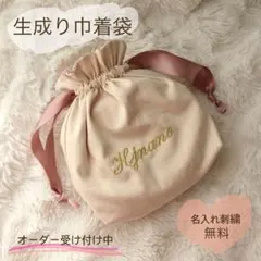 【xxxma様専用】