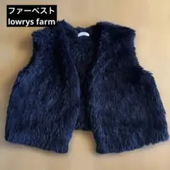 ちー様ブラック ファーベスト