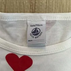 petit bateau ハート柄　パジャマ　6ans 116cmのサムネイル