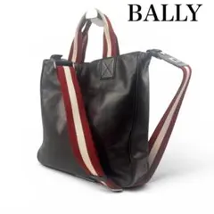 美品✨ BALLY バリー 2way トートバッグ ビジネス 赤白ストライプのサムネイル