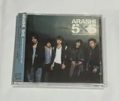 嵐 5×5 THE BEST SELECTION OF 2002←2004 - メルカリ