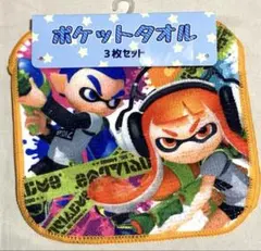 Splatoon ポケットタオル 16x16cm 3枚セット