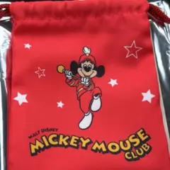 Item thumbnail for item a2019600-aa13-4e03-8f00-04c79f4961ff