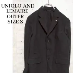 UNIQLO AND LEMAIRE アウター ブラック サイズS　メンズ