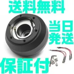 2026年最新】NRG ショートボスの人気アイテム - メルカリ