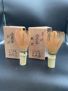 希少・特大サイズ｜ヴィンテージ日本製茶筅 ディスプレイ用に最適 茶筌